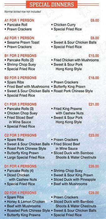 ho ho menu laindon  Lo Mein with Roast Pork or Chicken $6
